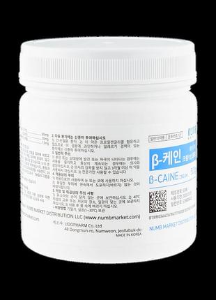 Анестетик крем - гель b-caine 500