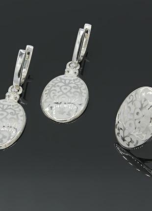 Серебряное кольцо и серьги "вечность" с эмалью комплект