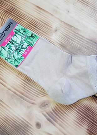 Шкарпетки жіночі бежеві "бамбук", розмір 23 / 35-37р.