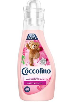 Кондиционер для белья coccolino sensazione seta 750 ml (30 стирок)1 фото