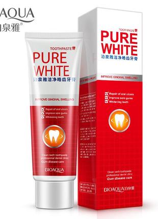 Зубная паста отбеливающая bioaqua pure white (120г)