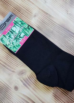 Шкарпетки жіночі чорні «бамбук», розмір 23 / 35-37р.