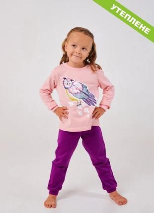 Піжама на флісі для дівчинки smil  122 см