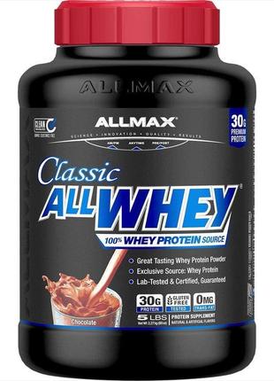 Allmax nutrition allwhey classic 2270 г  (4384303866)