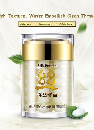 Крем для лица с протеином шелка увлажняющий bioaqua silk protein (60мл)