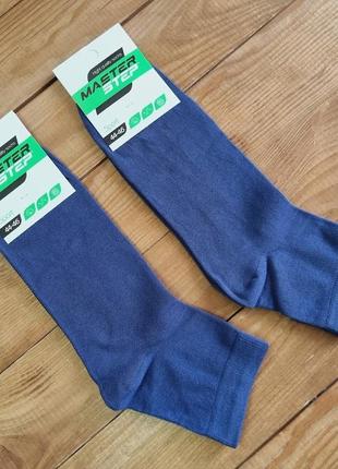 Носки мужские, размер 44-46, цвет джинс