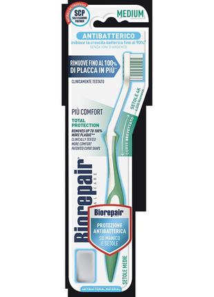 Зубная щетка biorepair total protection италия оригинал