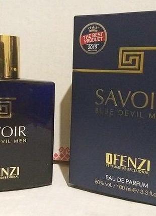 Jfenzi savoir blue devil 100 мл. men. оригінал! ean: 5902539680447