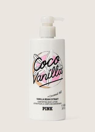 Заспокійливий лосьйон із ваніллю та кокосовою олією coco vanilla lotion pink victoria's secret (сша) 414 мл оригін