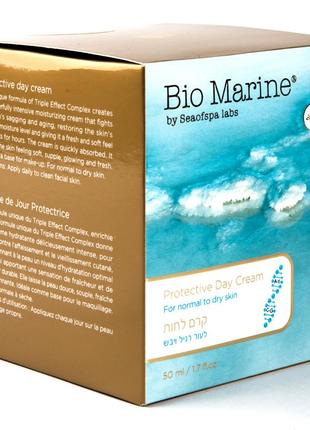 Подарунковий набір bio marine для нормальної та сухої шкіри2 фото