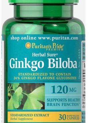 Гинко билоба puritan's pride ginkgo biloba 120 мг 30 капсул