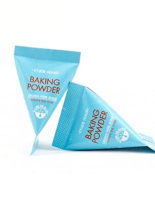 Скраб для очищення пор шкіри обличчя з харчовою содою etude house baking powder crunch pore scrub3 фото