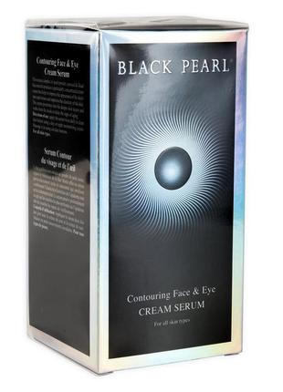 Sea of spa крем-сироватка для обличчя та контуру очей black pearl 30 мл