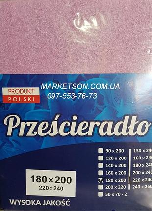 Простынь наматрасник 180х200 махровая на резинке. польша.