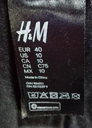 Верх купальника на завязках, рюши, пуш-ап, h&m, eur 40 (75c, 80)5 фото