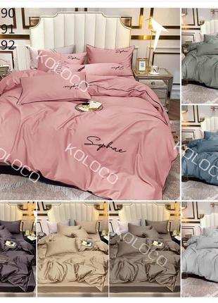 Полуторное постельное белье 150*210.сатин. подарочная упаковка.