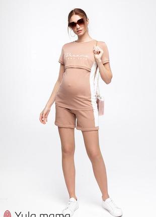 Летний костюм для беременных и кормящих janel st-20.021