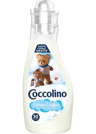 Кондиционер для белья coccolino delicato e soffice 750 ml (30 стирок)1 фото