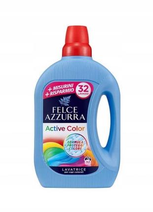 Гель для стирки felce azzurra active color для цветных тканей 1595мл (32 стирки)