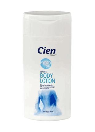 Лосьон для тела cien body lotion 24h увлажняющий для нормальной кожи, 50 мл