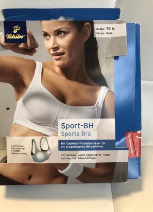 Стильний бюст спортивный75в