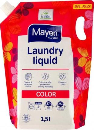 Єко гель для прання mayeri color для кольорових речей 37 прань 1.5 л