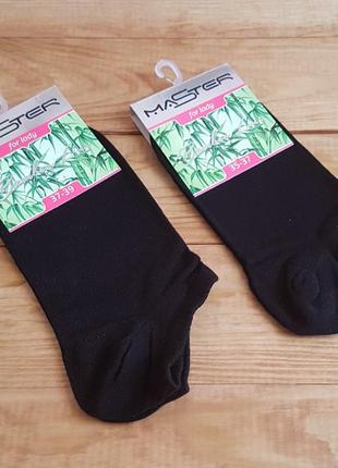 Шкарпетки жіночі чорні, укорочені "бамбук", розмір 23 / 35-37