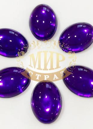 Акриловый кабошон, цвет purple, размер 10х14мм, 1шт1 фото