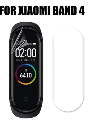 mrk xiaomi mi band 4 mrk7521 86 107081113