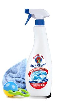 Універсальний очищувач chantecleair sgrassatore disinfettante, запаска 625 мл