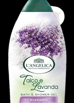 Пена, гель для душа тальк и лаванда/langelica bath & shower gel talco e lavanda