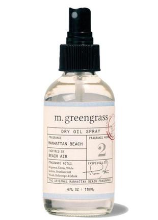 Суха олія-спрей для тіла, обличчя та волосся m. greengrass beach air dry oil spray 118 мл1 фото