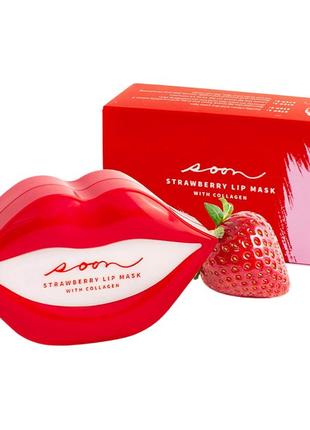 Гидрогелевые патчи для губ с коллагеном soon skincare strawberry lip masks 20 шт