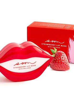 Гидрогелевые патчи для губ с коллагеном soon skincare strawberry lip masks 20 шт6 фото