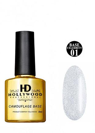 База каучукова 01 celebrity світловідбиваюча білий hd hollywood 8 ml