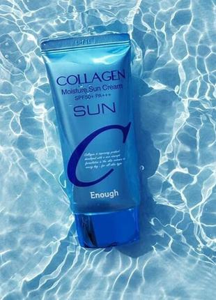 Увлажняющий солнцезащитный крем с коллагеном enough collagen moisture sun cream spf50+ pa+++3 фото