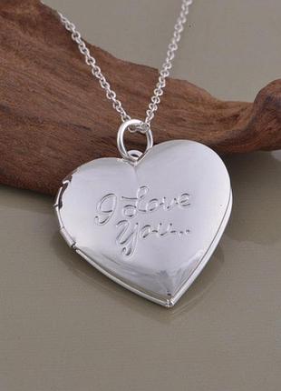 Підвіска кулон "i love you" відкривається для фото