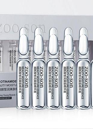 Набор эссенций с никотинамидом в ампулах zooson nicotinamide(2мл*7шт)