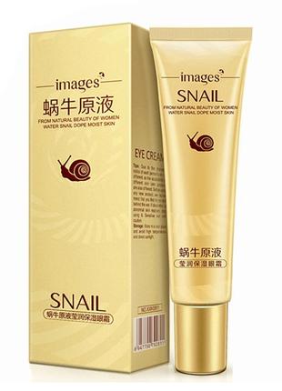 Крем вокруг глаз с муцином улитки и маслом жожоба images snail eye cream