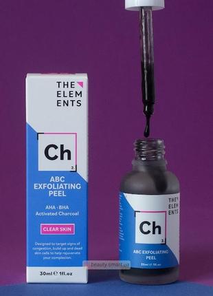 Abc-пилинг the elements abc exfoliating peel 30ml