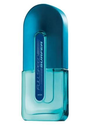 Туалетна вода full speed surfer avon 75 ml1 фото