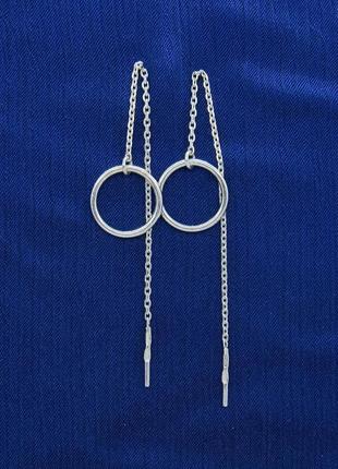 Серебряные серьги протяжки с цепочками "круг"
