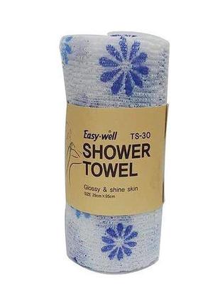 Мочалка для душу tamina easy-well ts-30 shower towel (29x95cm)1 фото