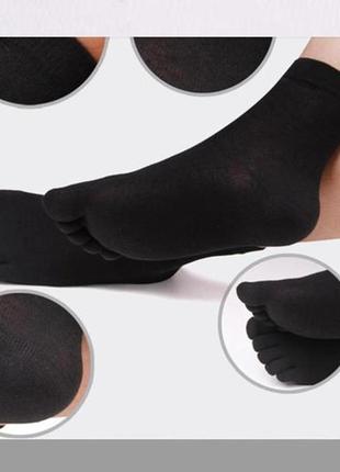 Шкарпетки з пальцями високі онікс five fingers shu 42-44 чорний2 фото