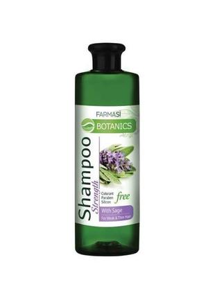 Шампунь botanics з экстрактом шалфея farmasi