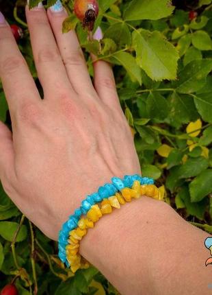 Браслет з пам'яттю натуральний кварц дворядовий жовто-блакитний. ручна робота. авторський дизайн
