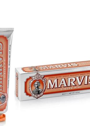 Зубна паста marvis ginger mint 85 мл