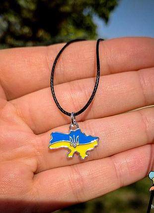 Кулон "карта украины с трезубом на шнурке". 14*20 мм. гипоаллергенный сплав