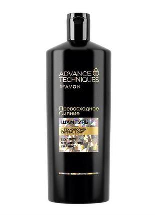 Шампунь «непревзойденное сияние», ultimate shine advance avon techniques, 700 мл