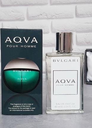 Чоловічий міні парфум  bvlgari  aqva pour homme 60 мл